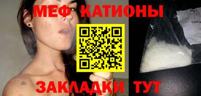каннабис Нягань