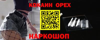 каннабис Нягань