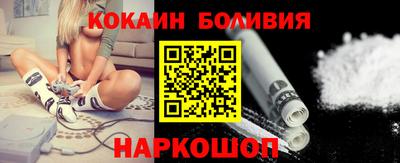 таблы Обь