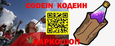 каннабис Нягань