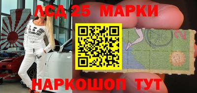 меф VHQ Обнинск