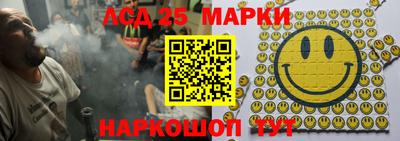каннабис Нягань