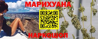 меф VHQ Обнинск