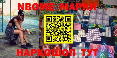 таблы Обь