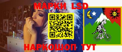 каннабис Нягань