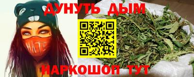 меф VHQ Обнинск