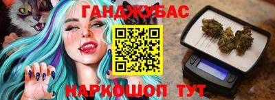 меф VHQ Обнинск