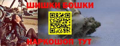 каннабис Нягань