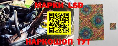 таблы Обь