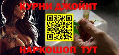таблы Обь