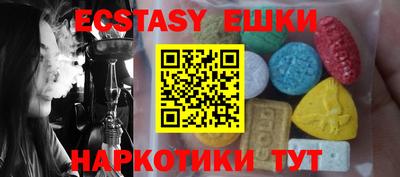 каннабис Нягань