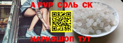 каннабис Нягань