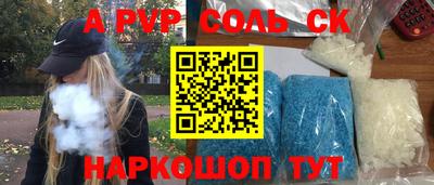 каннабис Нягань