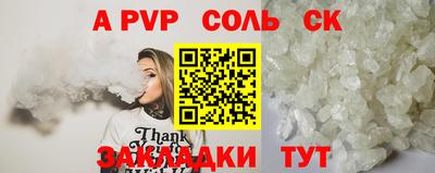 каннабис Нягань