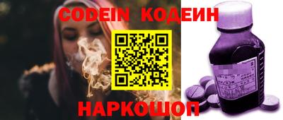 меф VHQ Обнинск