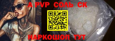 меф VHQ Обнинск