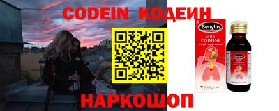 меф VHQ Обнинск