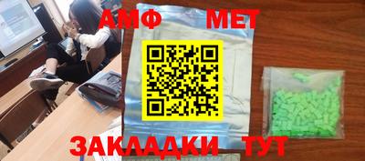каннабис Нягань