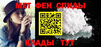 таблы Обь