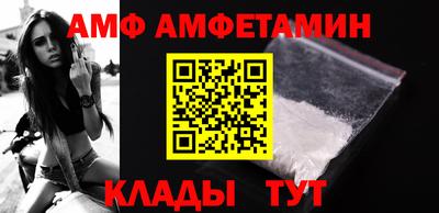 каннабис Нягань
