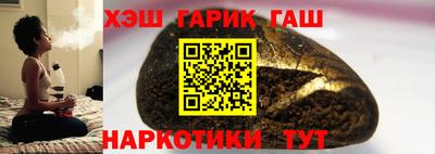 каннабис Нягань