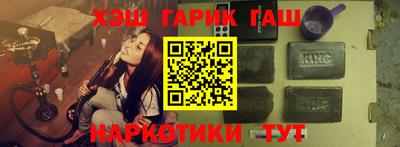 меф VHQ Обнинск