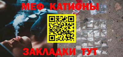 каннабис Нягань