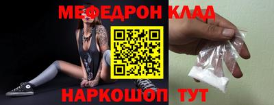 каннабис Нягань