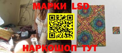 таблы Обь