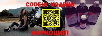 меф VHQ Обнинск